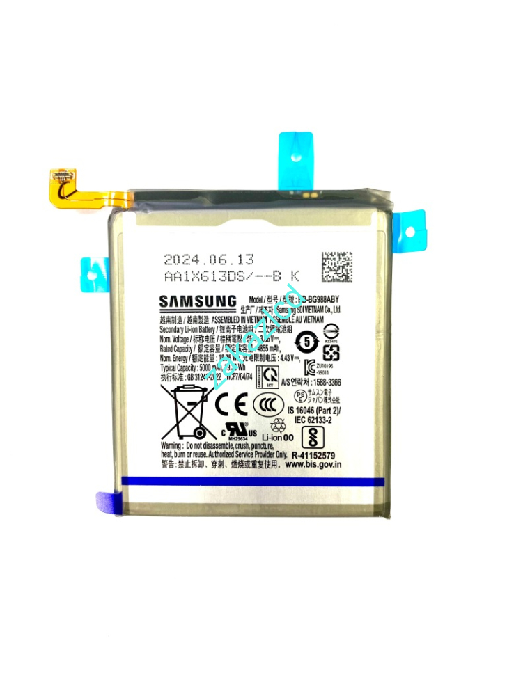 Аккумулятор (батарея) Samsung G988F Galaxy S20 Ultra EB-BG988ABY сервисный оригинал