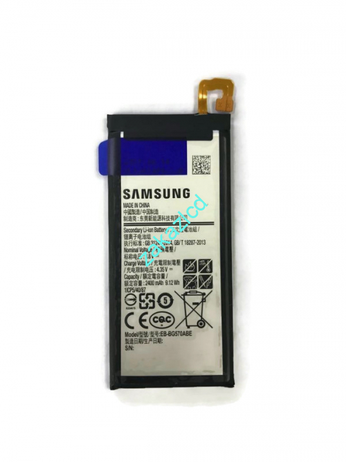 Аккумулятор (батарея) Samsung G570F Galaxy J5 Prime сервисный оригинал АКБ Samsung G570F Galaxy J5 Prime сервисный оригинал