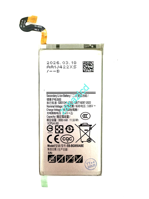 Аккумулятор (батарея) Samsung G950 Galaxy S8 Аккумулятор (батарея) Samsung G950 Galaxy S8