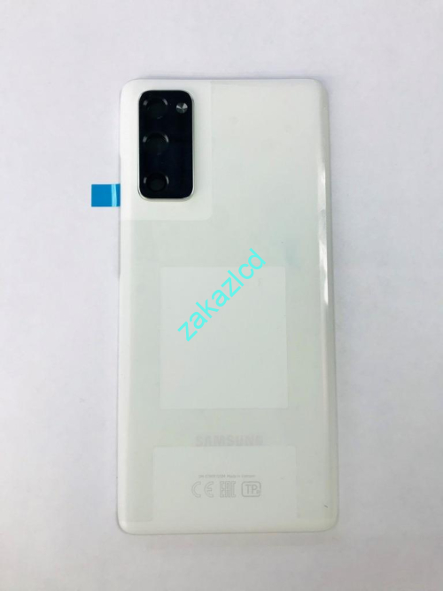 Задняя крышка Samsung G780F Galaxy S20FE сервисный оригинал белая (white) Задняя крышка Samsung G780F Galaxy S20FE сервисный оригинал белая (white)