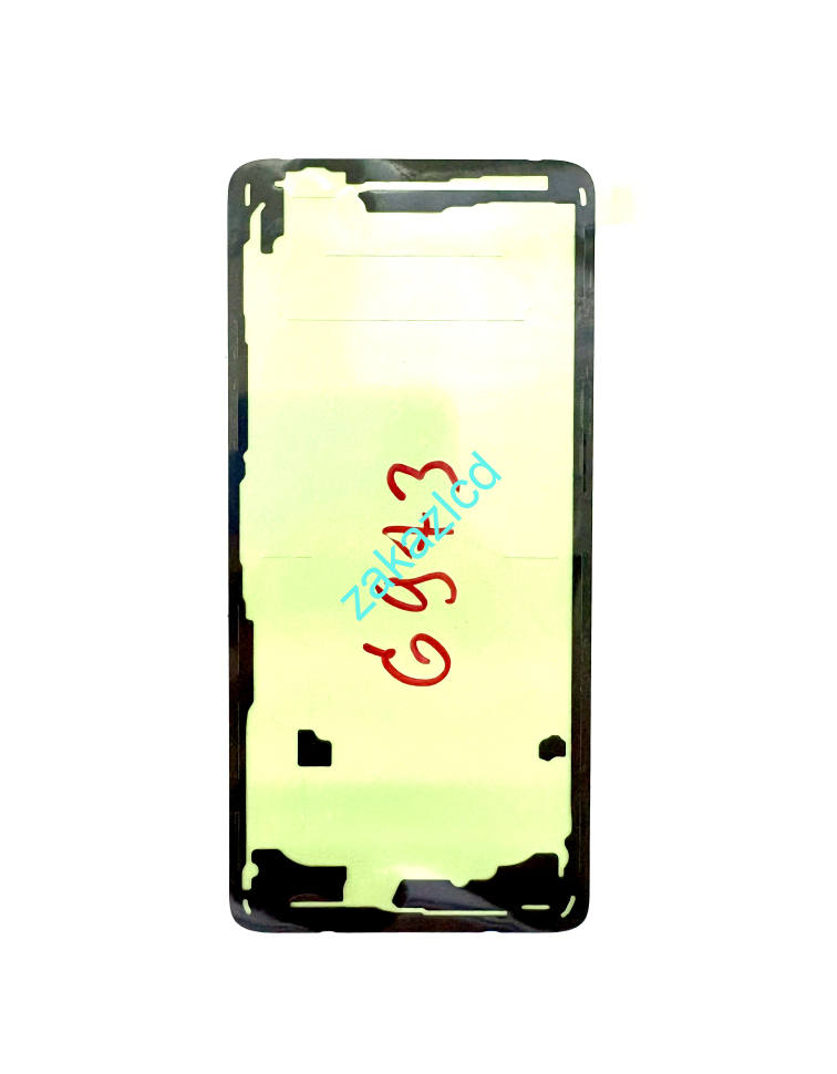 Проклейка (скотч) задней крышки Samsung G973 Galaxy S10 сервисный оригинал