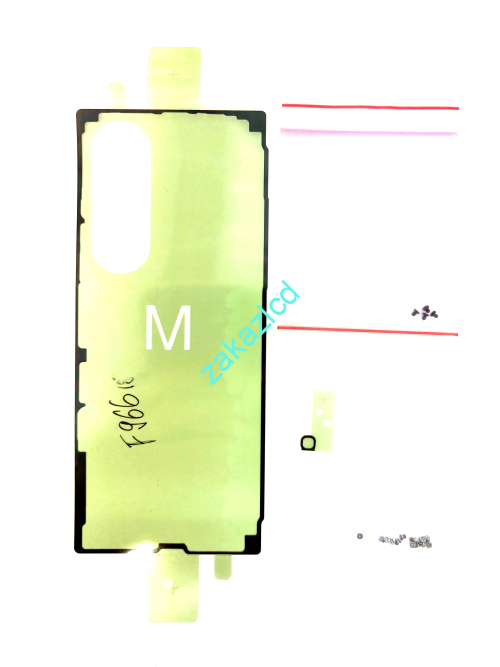 Проклейка (скотч) задней крышки (ремкоплект) Samsung F966 Galaxy Z Fold 7 сервисный оригинал Проклейка (скотч) задней крышки (ремкоплект) Samsung F966 Galaxy Z Fold 7 сервисный оригинал