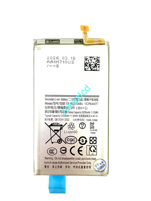 Аккумулятор (батарея) Samsung G970 Galaxy S10e Аккумулятор (батарея) Samsung G970 Galaxy S10e
