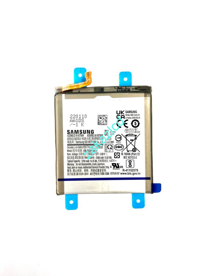 Аккумулятор (батарея) Samsung S901B Galaxy S22 EB-BS901ABY сервисный оригинал