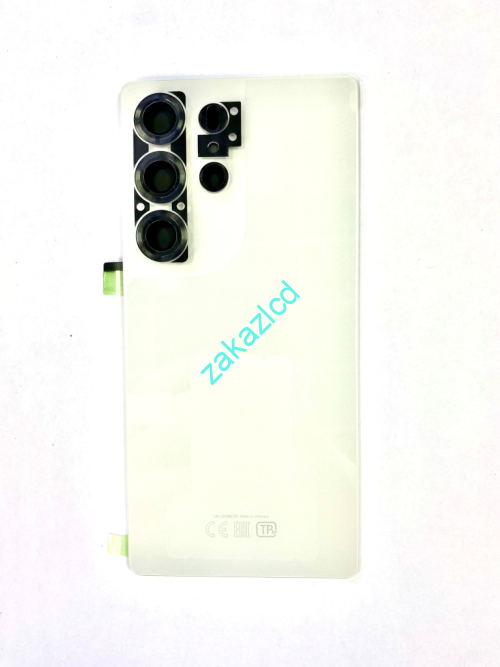 Задняя крышка Samsung S938B Galaxy S25 Ultra сервисный оригинал белая (white) Задняя крышка Samsung S938B Galaxy S25 Ultra сервисный оригинал белая (white)