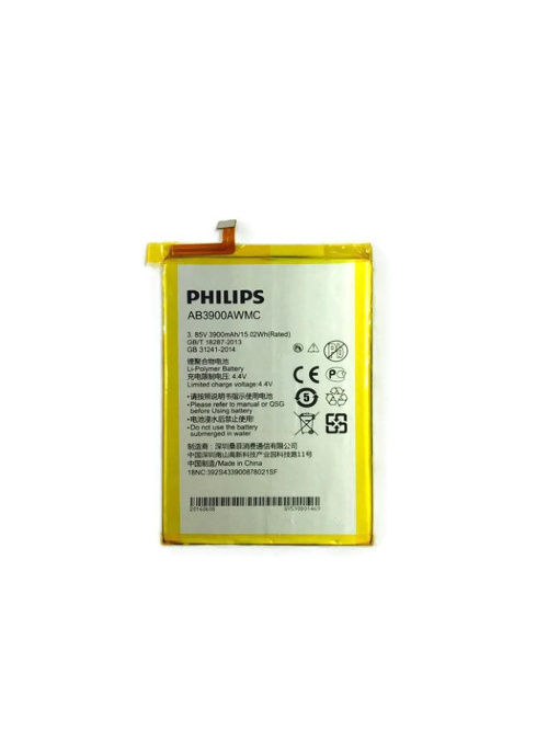 Аккумулятор (батарея) Philips X818 AB3900AWMC сервисный оригинал АКБ Philips X818 сервисный оригинал