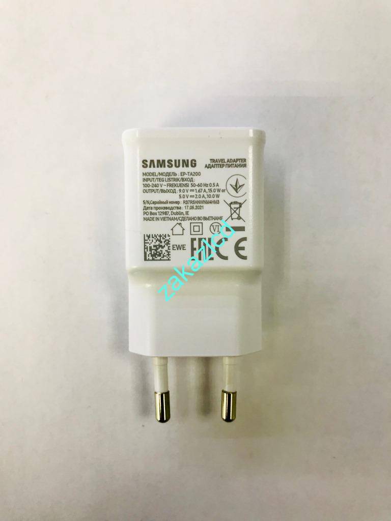 Сетевое зарядное устройство Samsung EP-TA200 EWE 2A 10W сервисный оригинал  (white)