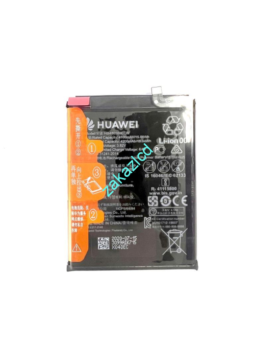 Аккумулятор (батарея) Huawei Mate 30\Mate 30 Pro\Honor View 30\P40 Lite\Nova 6\Nova 6SE HB486586ECW сервисный оригинал Аккумулятор (батарея) Huawei Mate 30\Mate 30 Pro\Honor View 30\P40 Lite\Nova 6\Nova 6SE HB486586ECW сервисный оригинал