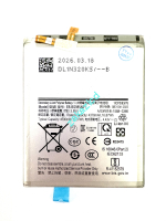 Аккумулятор (батарея) Samsung G985 Galaxy S20 Plus