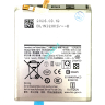 Аккумулятор (батарея) Samsung G985 Galaxy S20 Plus - Аккумулятор (батарея) Samsung G985 Galaxy S20 Plus
