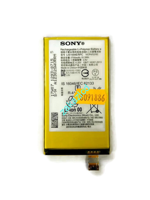 Аккумулятор (батарея) Sony Xperia XA Ultra (F3211)\Xperia XA Ultra (F3215)\Xperia XA Ultra Dual (F3212)\Xperia XA Ultra Dual (F3216)\Xperia Z5 Compact (E5803)\Xperia Z5 Compact (E5823) LIS1594ERPC сервисный оригинал Аккумулятор (батарея) Sony Xperia XA Ultra (F3211)\Xperia XA Ultra (F3215)\Xperia XA Ultra Dual (F3212)\Xperia XA Ultra Dual (F3216)\Xperia Z5 Compact (E5803)\Xperia Z5 Compact (E5823)