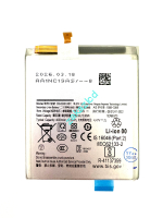 Аккумулятор (батарея) Samsung G991 Galaxy S21