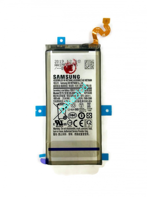 Аккумулятор (батарея) Samsung N960F Galaxy Note 9 EB-BN965ABU сервисный оригинал Аккумулятор (батарея) Samsung N960F Galaxy Note 9 EB-BN965ABU сервисный оригинал