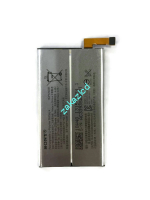 Аккумулятор (батарея) Sony Xperia 10 I4113 LIP1668ERPC сервисный оригинал