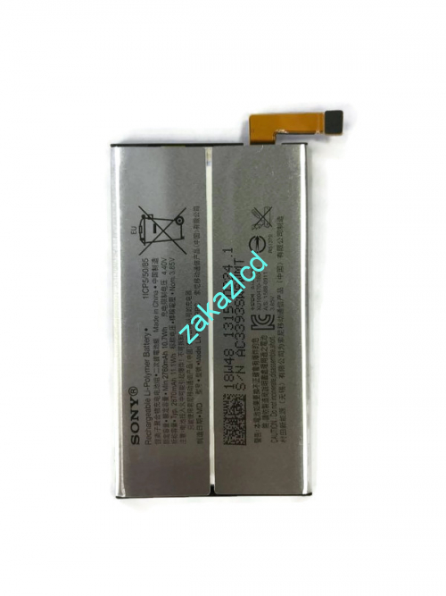 Аккумулятор (батарея) Sony Xperia 10 I4113 LIP1668ERPC сервисный оригинал Аккумулятор (батарея) Sony Xperia 10 I4113 LIP1668ERPC сервисный оригинал