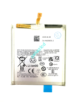 Аккумулятор (батарея) Samsung S911 Galaxy S23