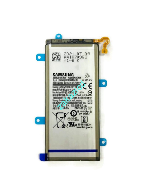 Аккумулятор (батарея) Samsung F916B Galaxy Z Fold 2 EB-BF916ABY\EB-BF917ABY комплект 2 штуки сервисный оригинал  Аккумулятор (батарея) Samsung F916F Galaxy Z Fold 2 EB-BF916ABY\EB-BF917ABY комплект 2 штуки сервисный оригинал