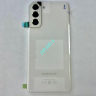 Задняя крышка Samsung G991B Galaxy S21 сервисный оригинал белая (phantom white) - Задняя крышка Samsung G991B Galaxy S21 сервисный оригинал белая (phantom white)
