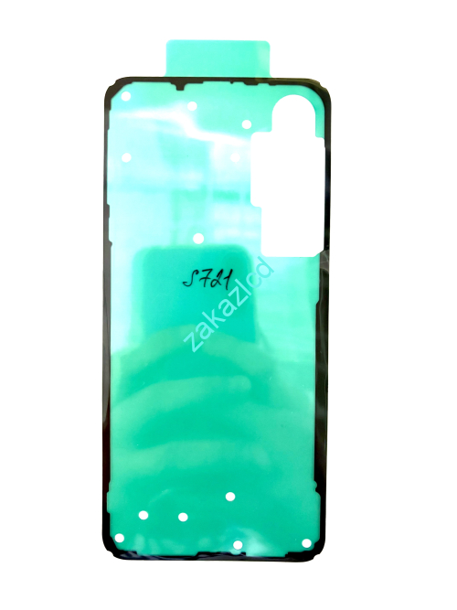 Проклейка (скотч) задней крышки Samsung S721 Galaxy S24 FE сервисный оригинал Проклейка (скотч) задней крышки Samsung S721 Galaxy S24 FE сервисный оригинал