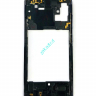 Средняя часть корпуса Samsung A515F Galaxy A51 сервисный оригинал черная (black) - Средняя часть корпуса Samsung A515F Galaxy A51 сервисный оригинал черная (black)
