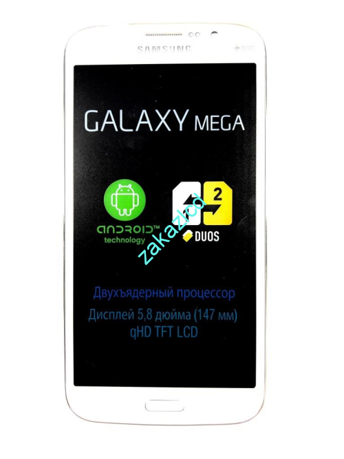 Дисплей с тачскрином Samsung i9152 Galaxy Mega 5.8 сервисный оригинал белый (white) Дисплей с тачскрином Samsung i9152 Galaxy Mega 5.8 сервисный оригинал белый (white)