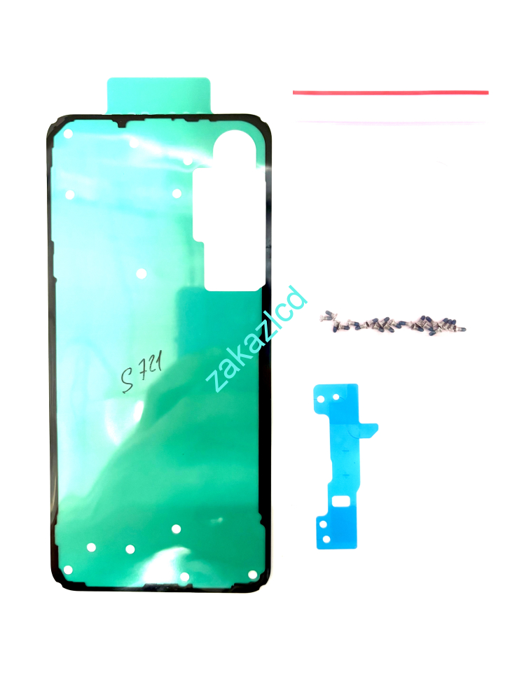 Проклейка (скотч) задней крышки (ремкомплект) Samsung S721B Galaxy S24FE сервисный оригинал
