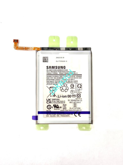 Аккумулятор (батарея) Samsung A235F Galaxy A23 EB-BM526ABS сервисный оригинал Аккумулятор (батарея) Samsung A235F Galaxy A23 EB-BM526ABS сервисный оригинал
