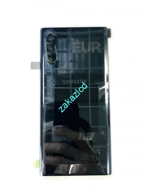 Задняя крышка Samsung N970F Galaxy Note 10 сервисный оригинал черная (black) Задняя крышка Samsung N970F Galaxy Note 10 сервисный оригинал черная (black)