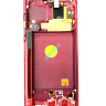 Дисплей с тачскрином Samsung N770F Galaxy Note 10 Lite сервисный оригинал красный (red) - Дисплей с тачскрином Samsung N770F Galaxy Note 10 Lite сервисный оригинал красный (red)