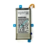 Аккумулятор (батарея) Samsung A530F Galaxy A8 сервисный оригинал - Аккумулятор (батарея) Samsung A530F Galaxy A8 сервисный оригинал