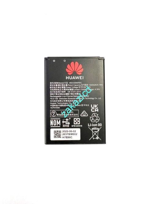 Аккумулятор (батарея) Huawei Mobile WiFi E5577F/E5573F/E5783B/E5572/R219/Mobile WiFi 3s/Mobile WiFi 2/4G Mobile WiFi 3/4G Mobile WiFi 3s HB434666RBC сервисный оригинал  Аккумулятор (батарея) Huawei Mobile WiFi E5577F/E5573F/E5783B/E5572/R219/Mobile WiFi 3s/Mobile WiFi 2/4G Mobile WiFi 3/4G Mobile WiFi 3s HB434666RBC сервисный оригинал