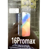 Дисплей с тачскрином iPhone 16 Pro Max Hard OLED (DD) - Дисплей с тачскрином iPhone 16 Pro Max Hard OLED (DD)