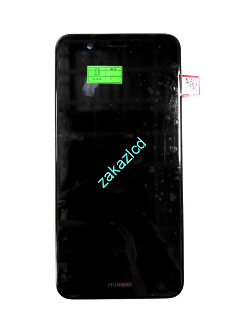 Дисплей с тачскрином Huawei Nova 2 Plus (BAC-L21) в сборе с рамкой сервисный оригинал черный (black) Дисплей с тачскрином Huawei Nova 2 Plus (BAC-L21) в сборе с рамкой сервисный оригинал черный (black)
