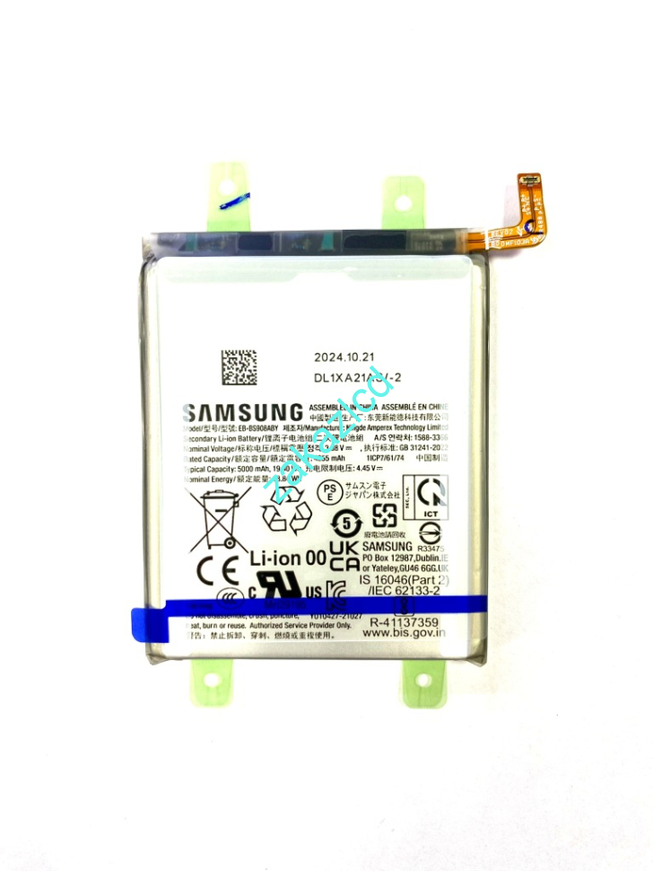 Аккумулятор (батарея) Samsung S908B Galaxy S22 Ultra EB-BS908ABY сервисный оригинал