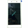Дисплей с тачскрином Sony Xperia Z5 E6653 сервисный оригинал белый (white) - Дисплей с тачскрином Sony Xperia Z5 E6653 сервисный оригинал белый (white)