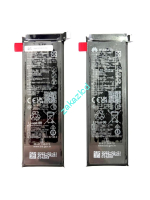 Аккумулятор (батарея) Huawei Mate Xs 2 HB3338B9EFW комплект 2 штуки сервисный оригинал