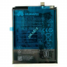Аккумулятор (батарея) Huawei Honor 9\Honor 9 Premium HB386280ECW сервисный оригинал - Аккумулятор (батарея) Huawei Honor 9\Honor 9 Premium HB386280ECW сервисный оригинал