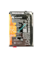 Аккумулятор (батарея) Huawei Nova Y90 HB496493EGW сервисный оригинал