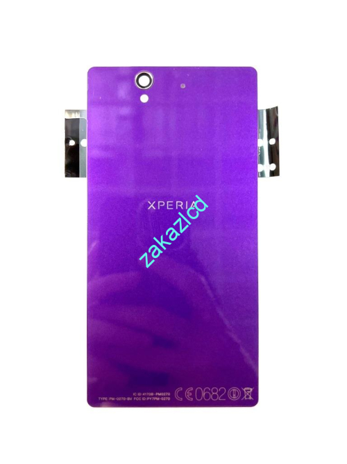 Задняя крышка Sony Xperia Z C6603 сервисный оригинал фиолетовая (purple) Задняя крышка Sony Xperia Z C6603 сервисный оригинал фиолетовая (purple)