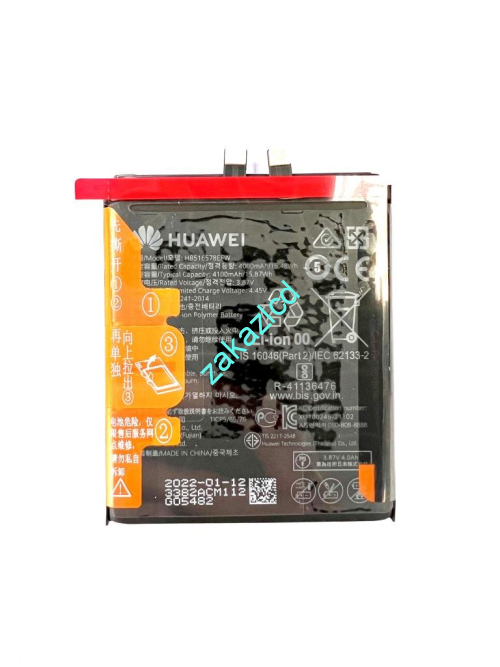Аккумулятор (батарея) Huawei P50 HB516578EFW сервисный оригинал Аккумулятор (батарея) Huawei P50 HB516578EFW сервисный оригинал