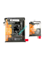 Аккумулятор (батарея) Huawei P50 Pocket HB515668EFW\HB513341EFW комплект 2 штуки сервисный оригинал