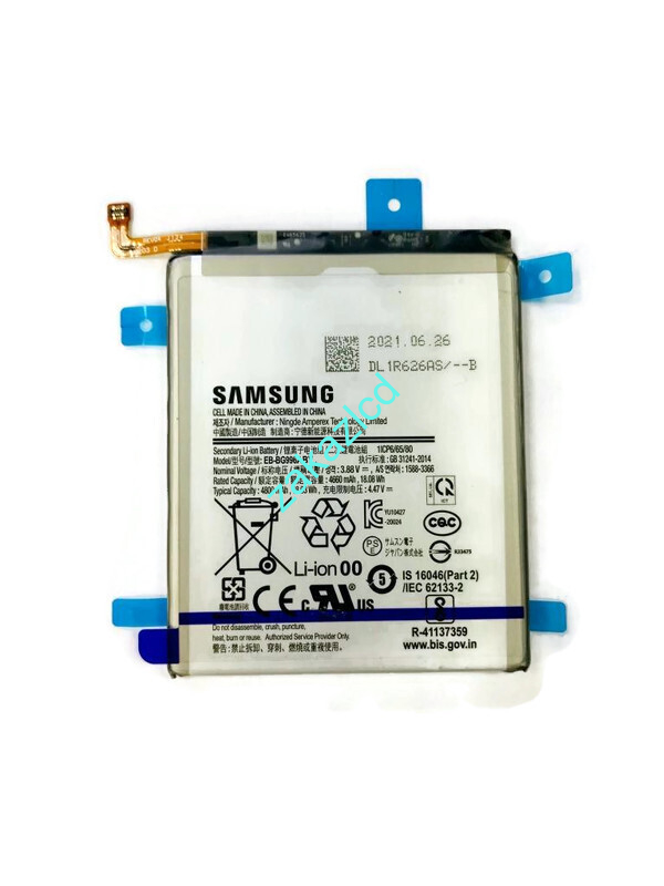 Аккумулятор (батарея) Samsung G996B Galaxy S21 Plus EB-BG996ABY сервисный оригинал