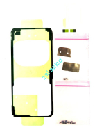 Проклейка (скотч) задней крышки и дисплейного модуля (ремкоплект) Samsung G985F Galaxy S20 Plus сервисный оригинал