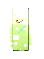 Проклейка (скотч) внешнего дисплея Samsung F916 Galaxy Z Fold 2 сервисный оригинал