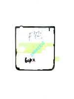 Проклейка (скотч) внешнего дисплея Samsung F721 Galaxy Z Flip 4 сервисный оригинал