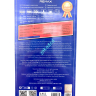 Защитное стекло Remax IPhone 12/12 Pro  - Защитное стекло Remax IPhone 12/12 Pro 