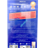 Защитное стекло Remax IPhone 12 Pro Max  - Защитное стекло Remax IPhone 12 Pro Max 