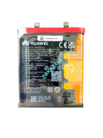 Аккумулятор (батарея) Huawei Mate 50\Mate 50E HB506781EGW сервисный оригинал
