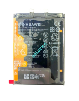 Аккумулятор (батарея) Honor 50 Lite\Huawei Nova 8i HB466589EFW сервисный оригинал