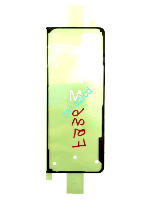 Проклейка (скотч) задней крышки Samsung F936 Galaxy Z Fold 4 сервисный оригинал Проклейка (скотч) задней крышки Samsung F936 Galaxy Z Fold 4 сервисный оригинал